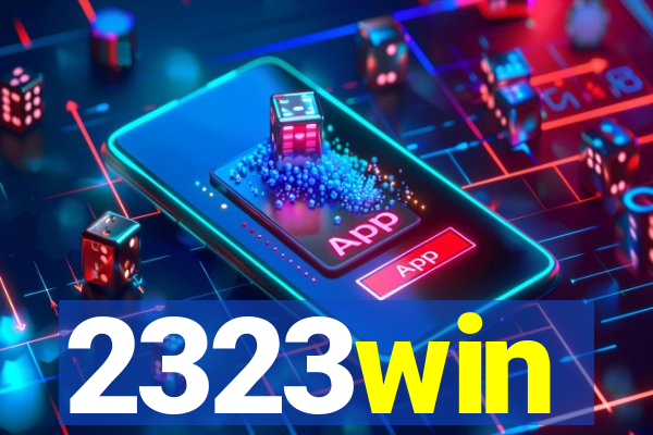 2323win