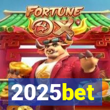 2025bet