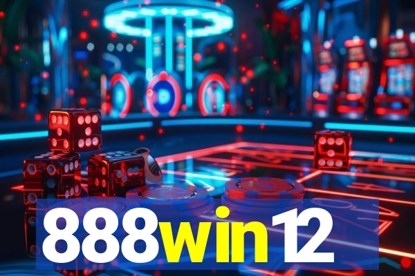 888win12