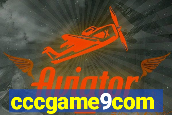 cccgame9com