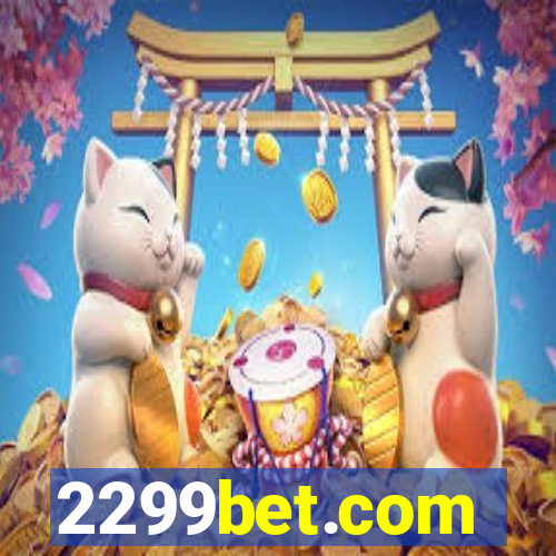 2299bet.com