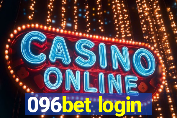 096bet login