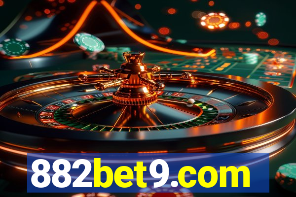 882bet9.com