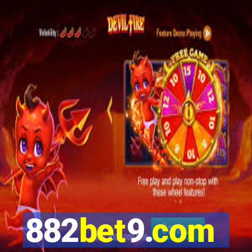 882bet9.com