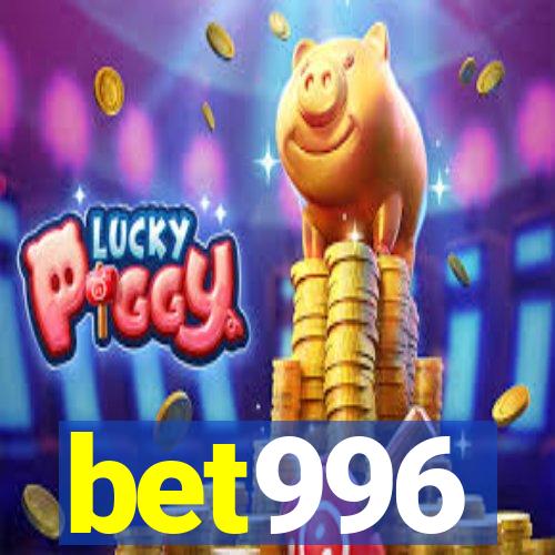 bet996