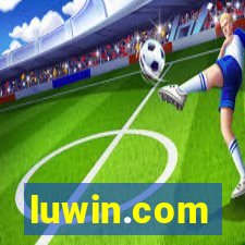 luwin.com